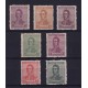 ARGENTINA 1920 GJ 493/9 SERIE COMPLETA DE ESTAMPILLAS NUEVAS CON GOMA LOS 2 VALORES ALTOS CON DOBLES U$ 19,40